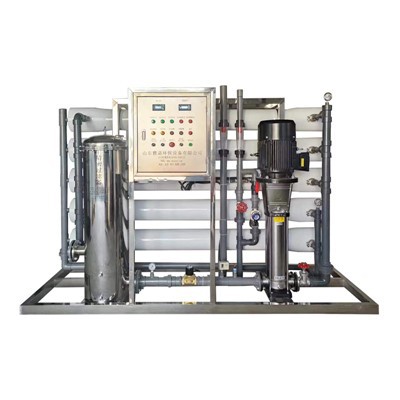 System Osmosis Gwrthdro Masnachol